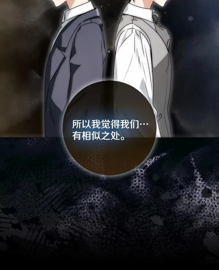 77.恢复名誉111