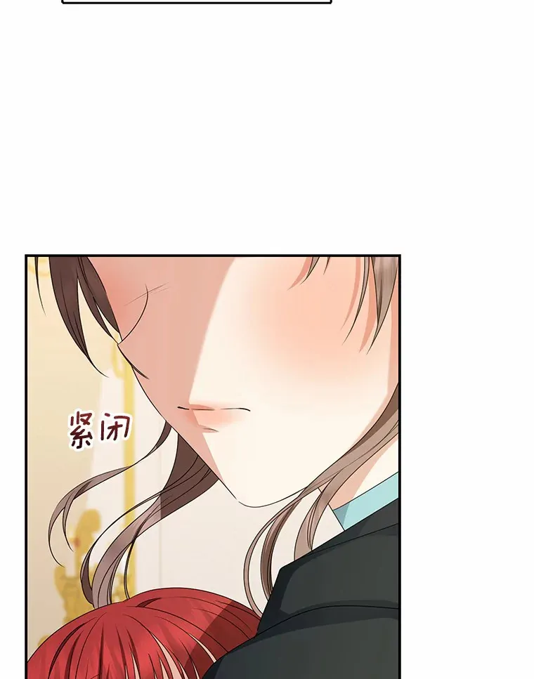 48.物归原主46