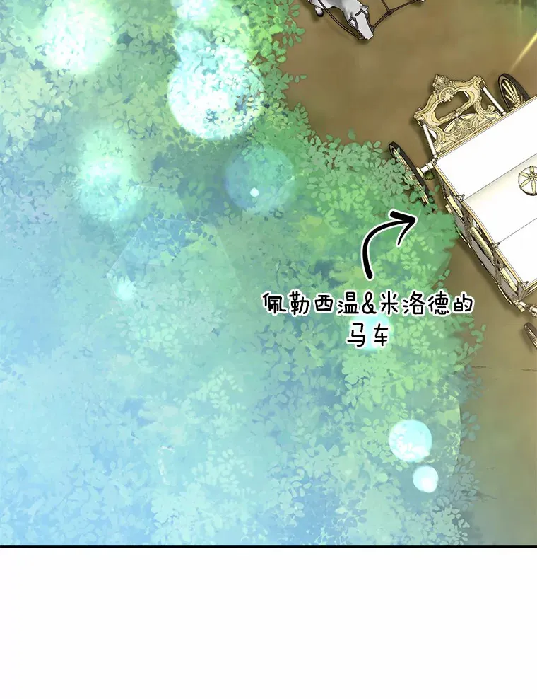 36.神圣节61