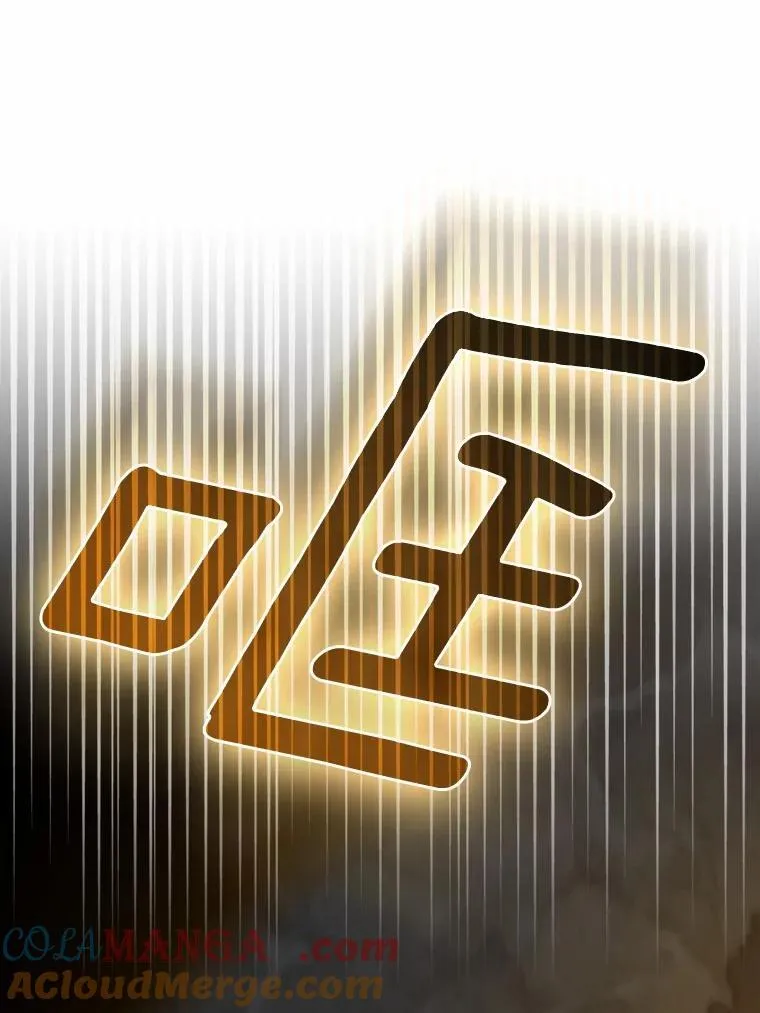 82.走投无路48