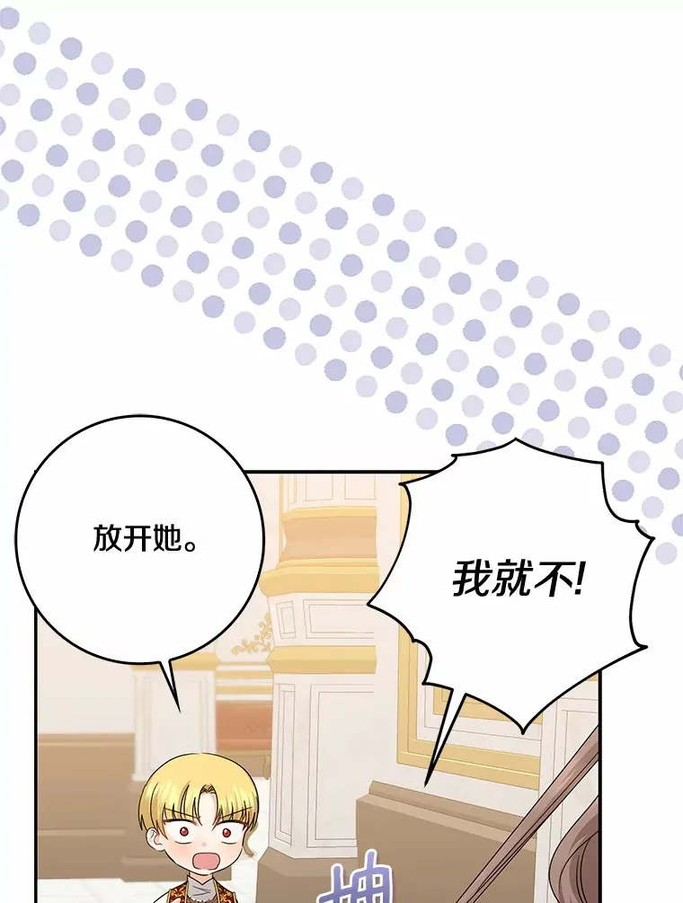 39.饭后散步5