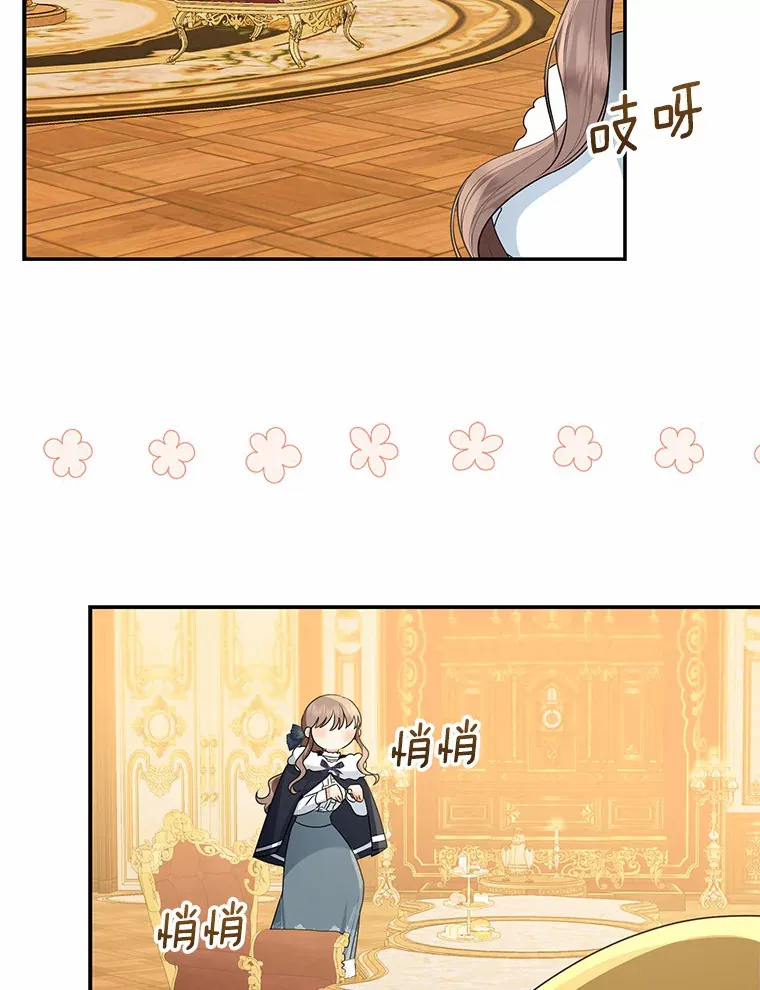 49.那一天（1）39