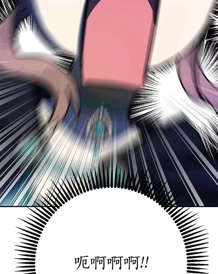 48.物归原主74