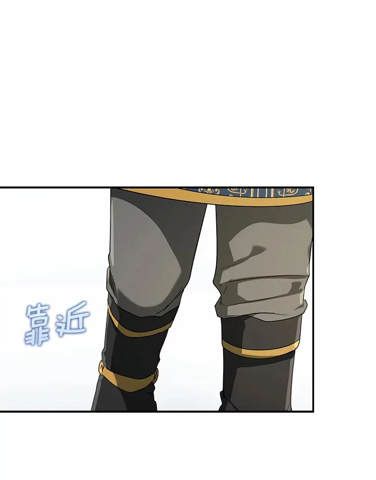 64.说话不过大脑47