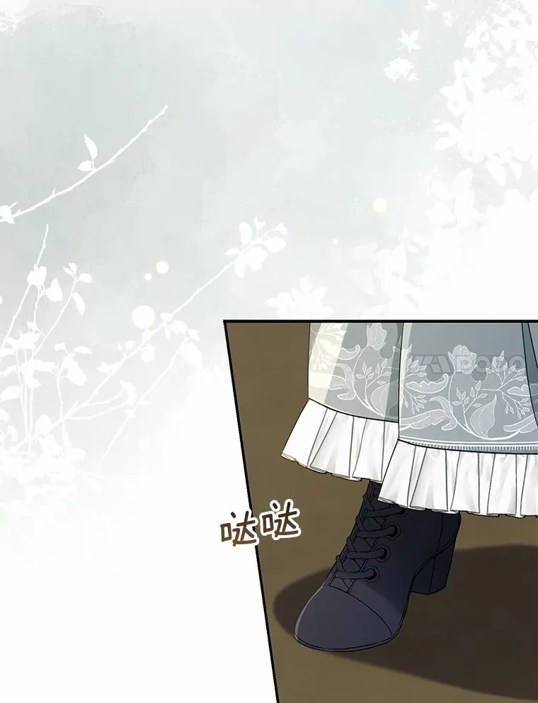 50.那一天（2）6