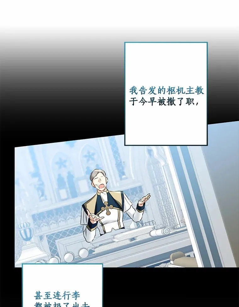70.心情有点好12