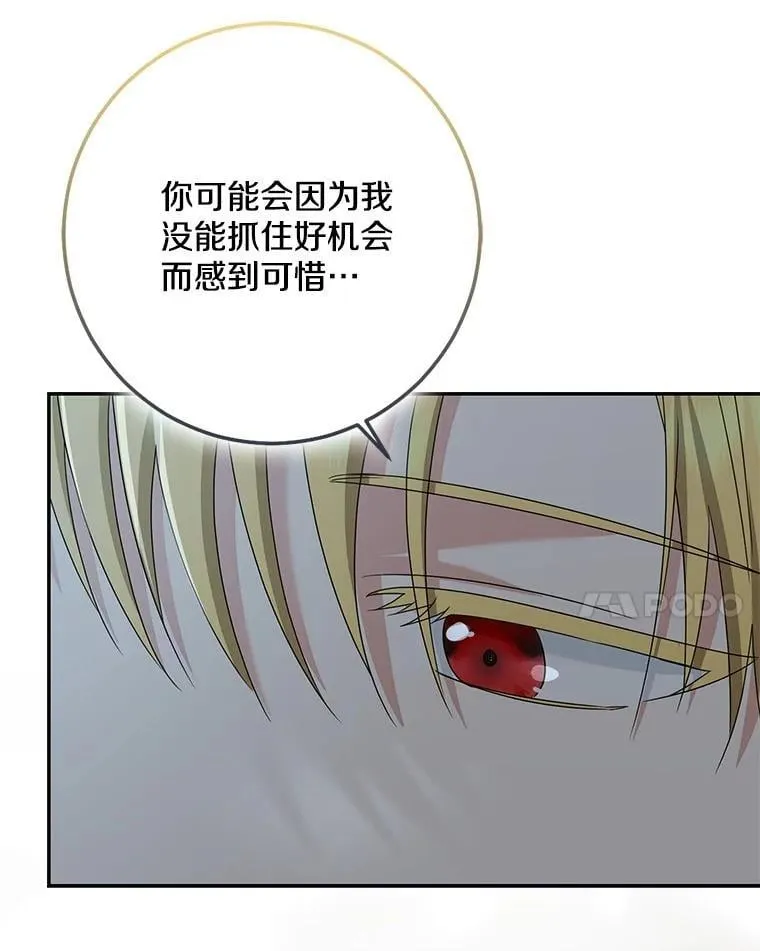 77.恢复名誉191