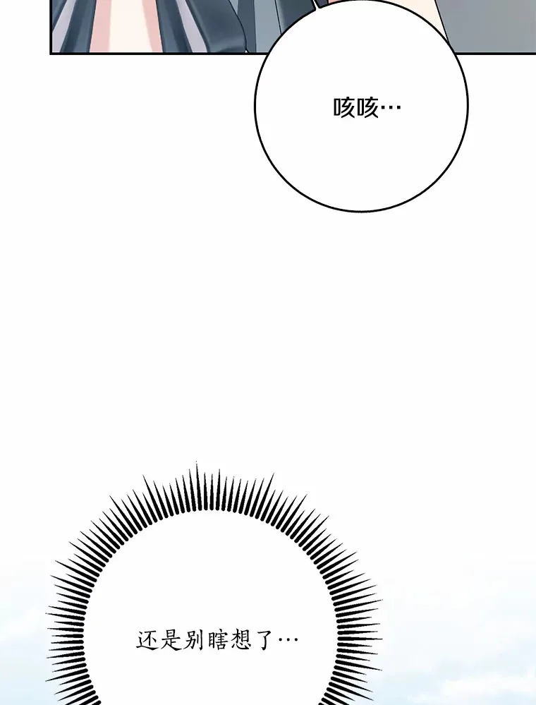 65.选拔阿勒达尔100