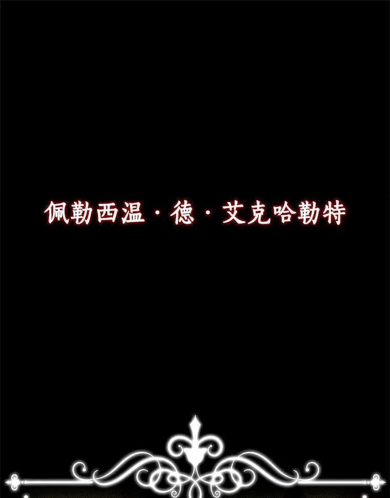 57.心动91