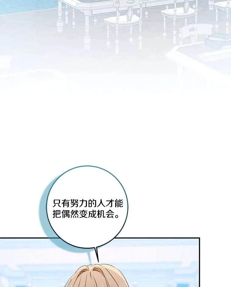 70.心情有点好63