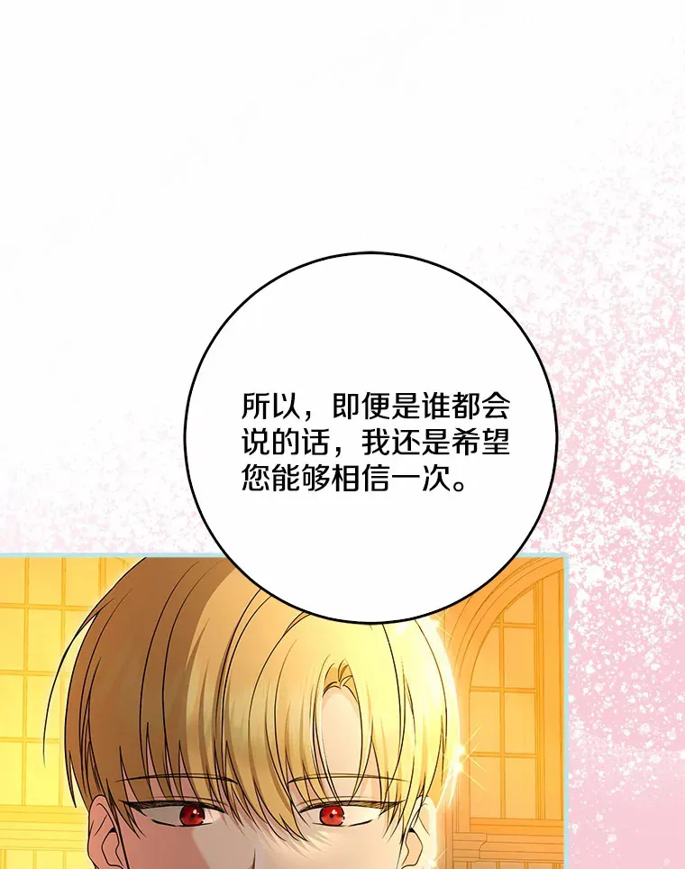 56.诱惑92