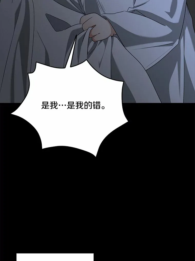 58.关于母亲的回忆47