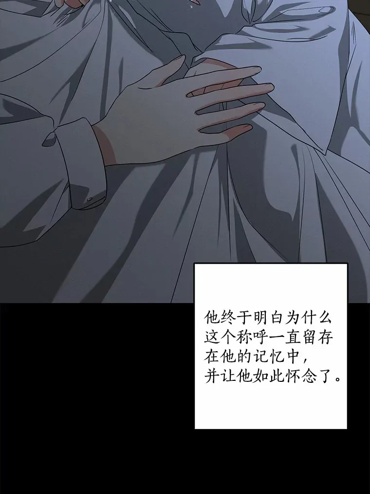 58.关于母亲的回忆55