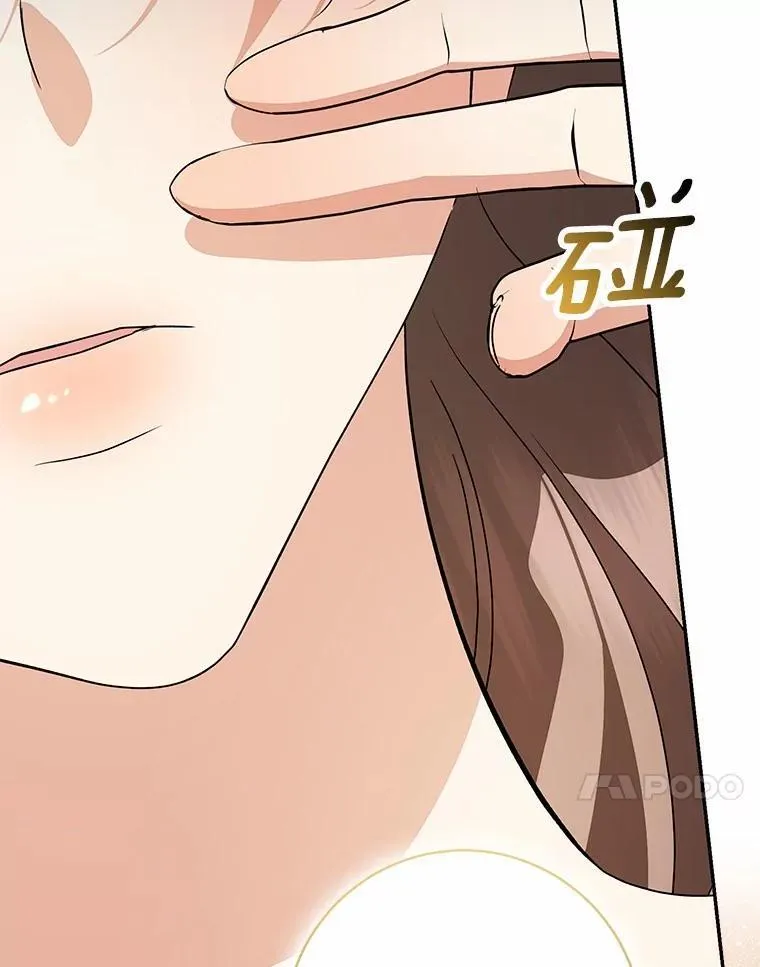 83.那个孩子10