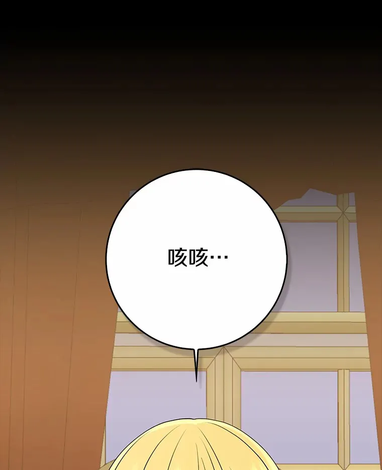 60.登上皇位0
