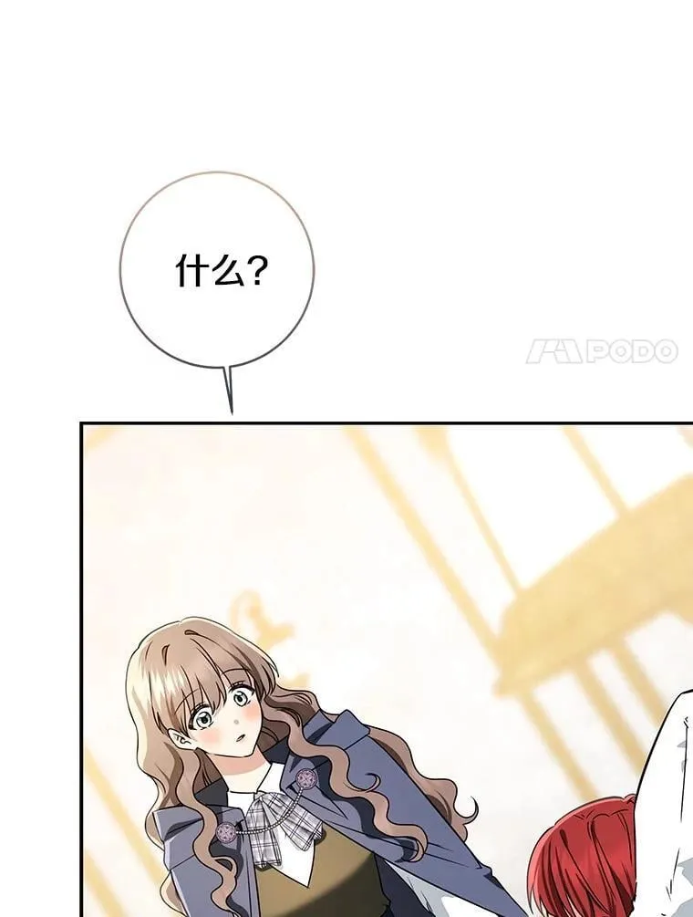 79.破碎的容器177