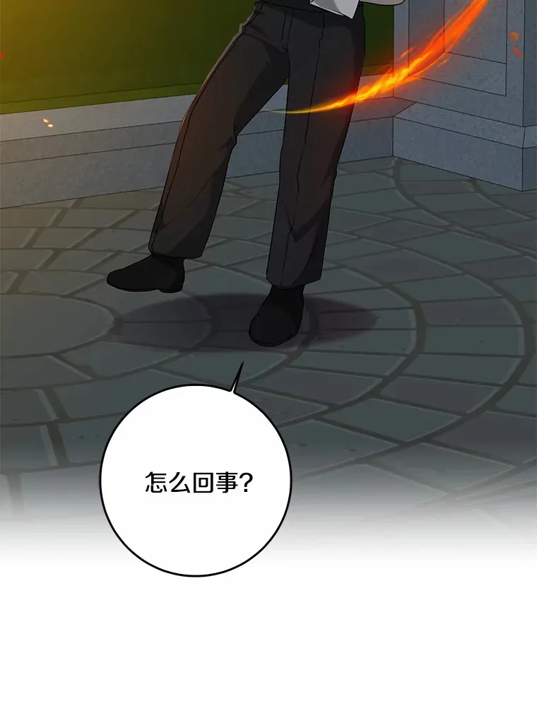 57.心动35