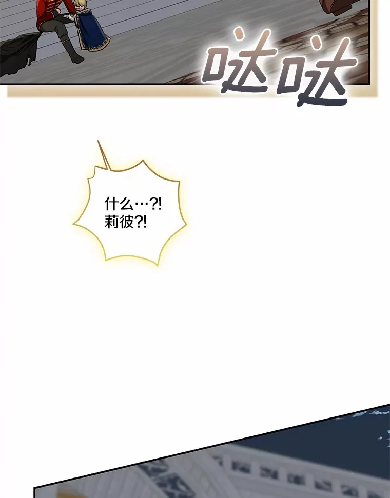 72.神秘气息89