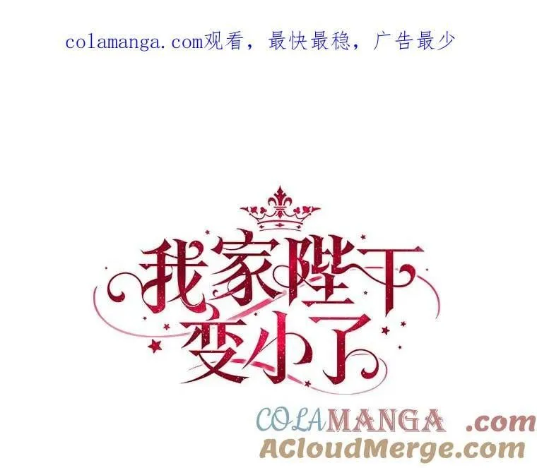 75.总是让人误会141