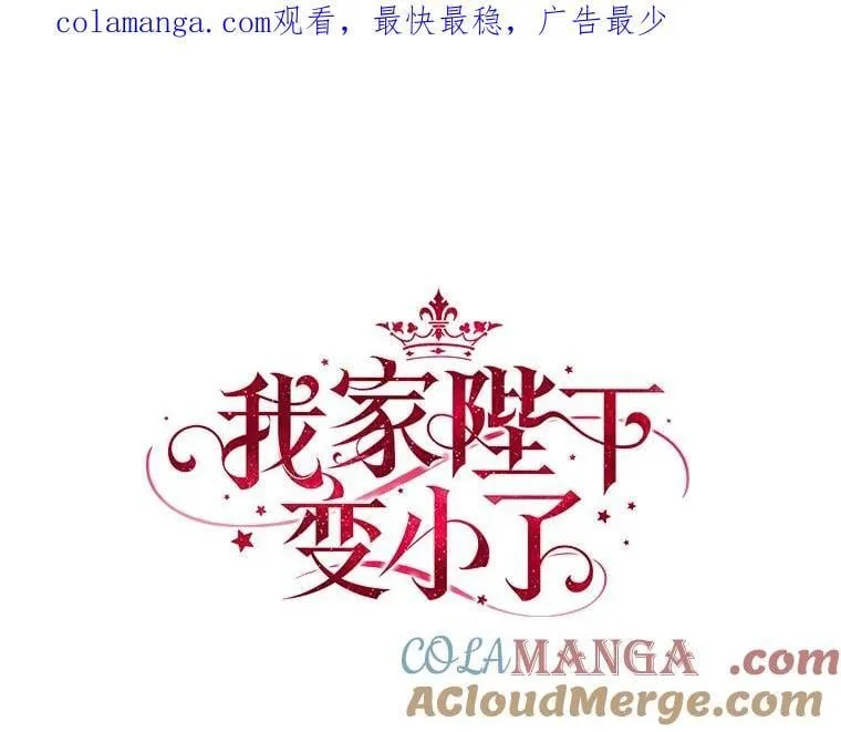 83.那个孩子0