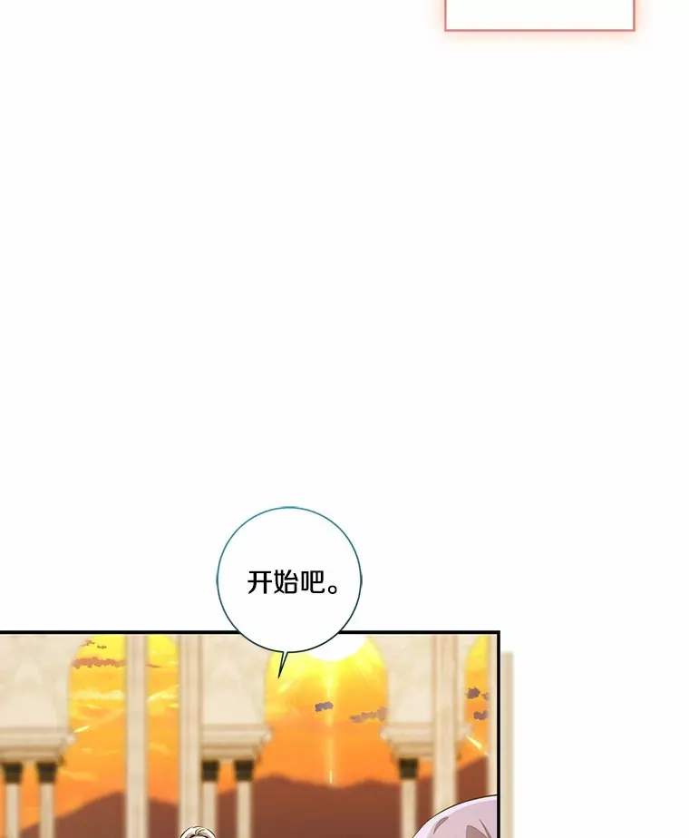 72.神秘气息43