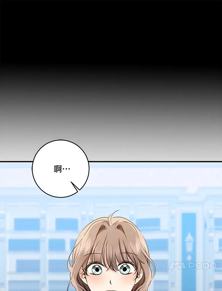 70.心情有点好96