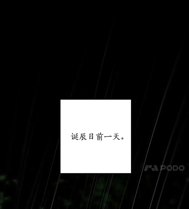 62.确认心意20