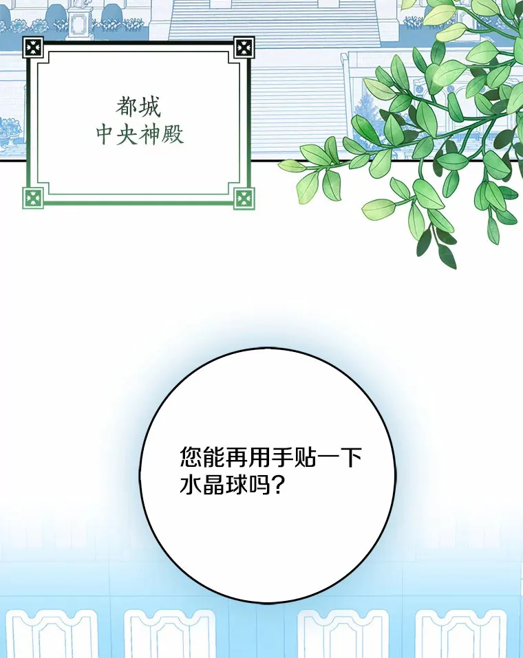 41.准备建国日2