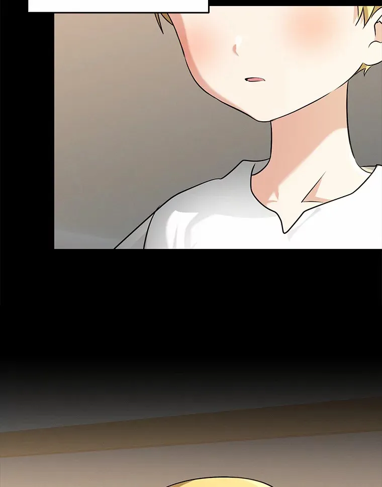 59.魔力觉醒后5
