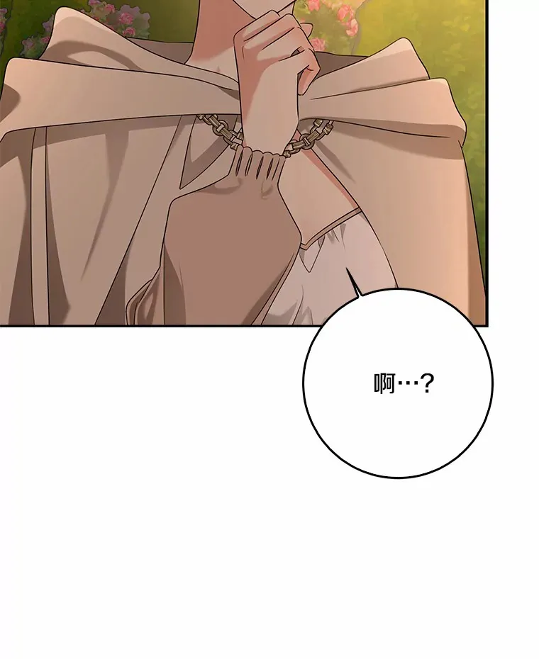 56.诱惑26