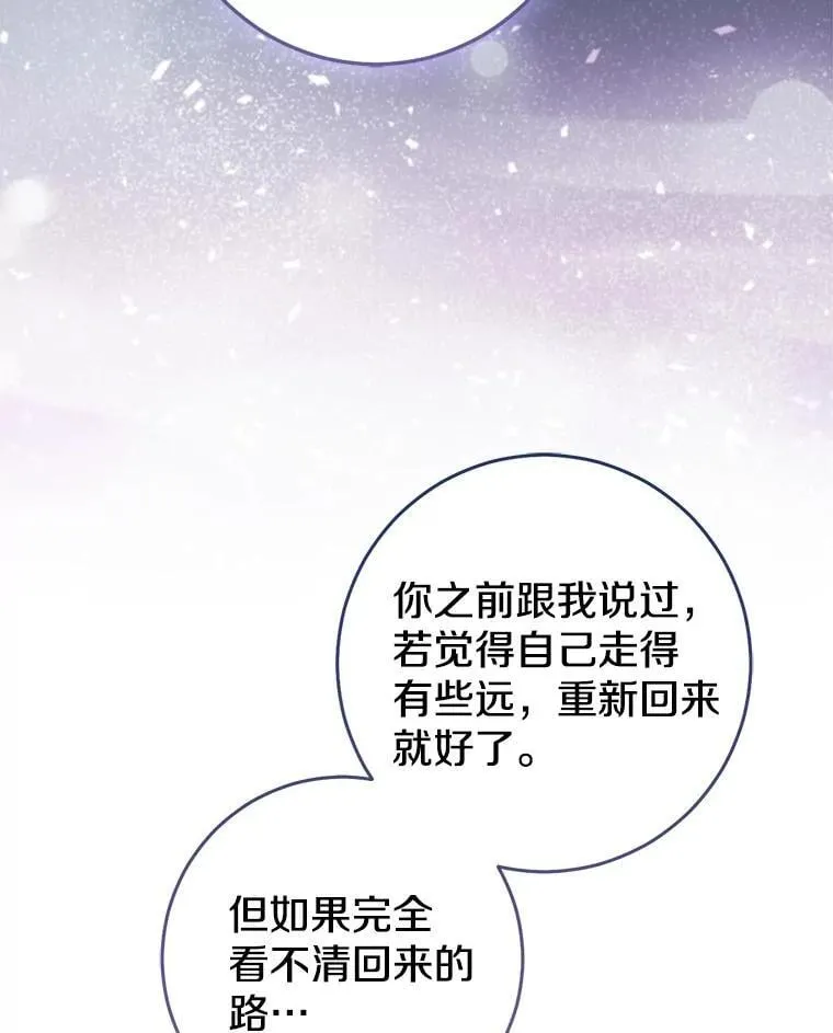 80.预言的能力123