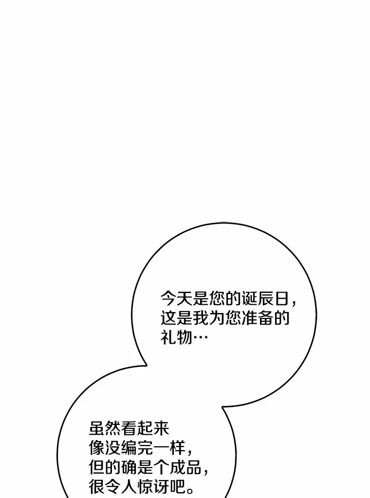 56.诱惑55