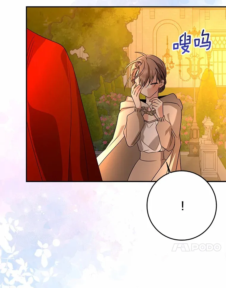 56.诱惑111