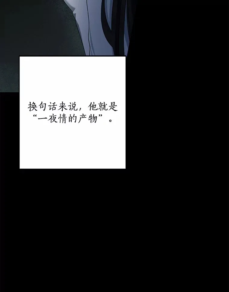 58.关于母亲的回忆4