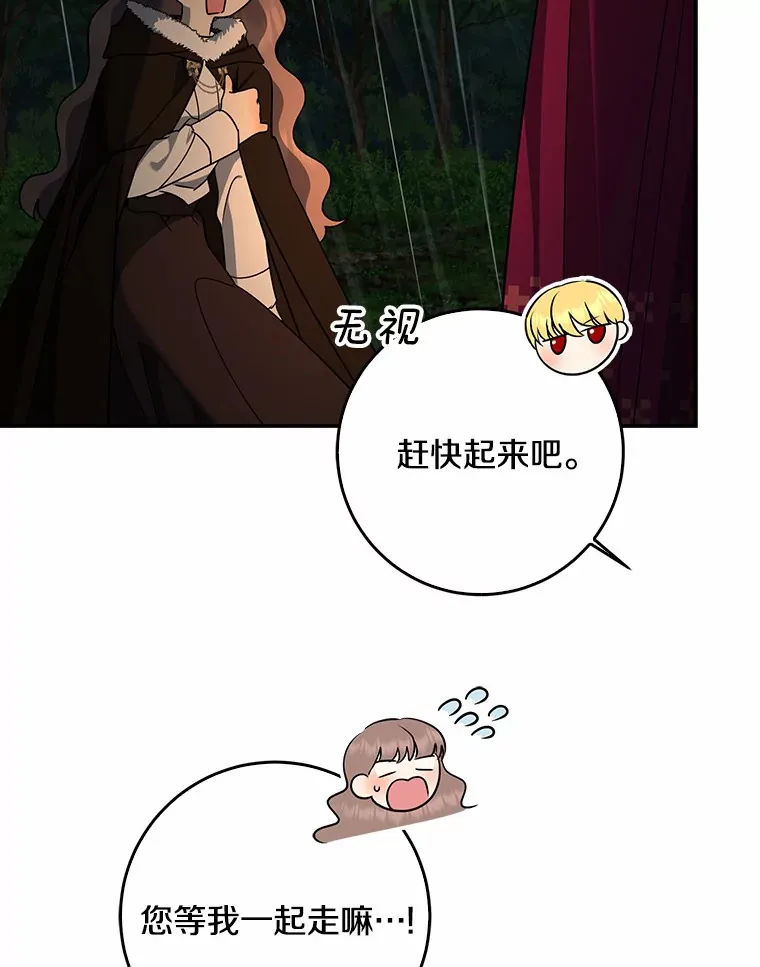 52.送你个礼物40