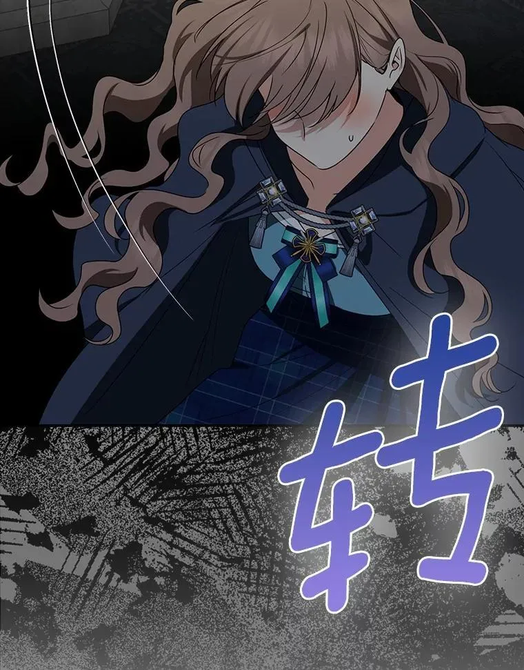 82.走投无路21