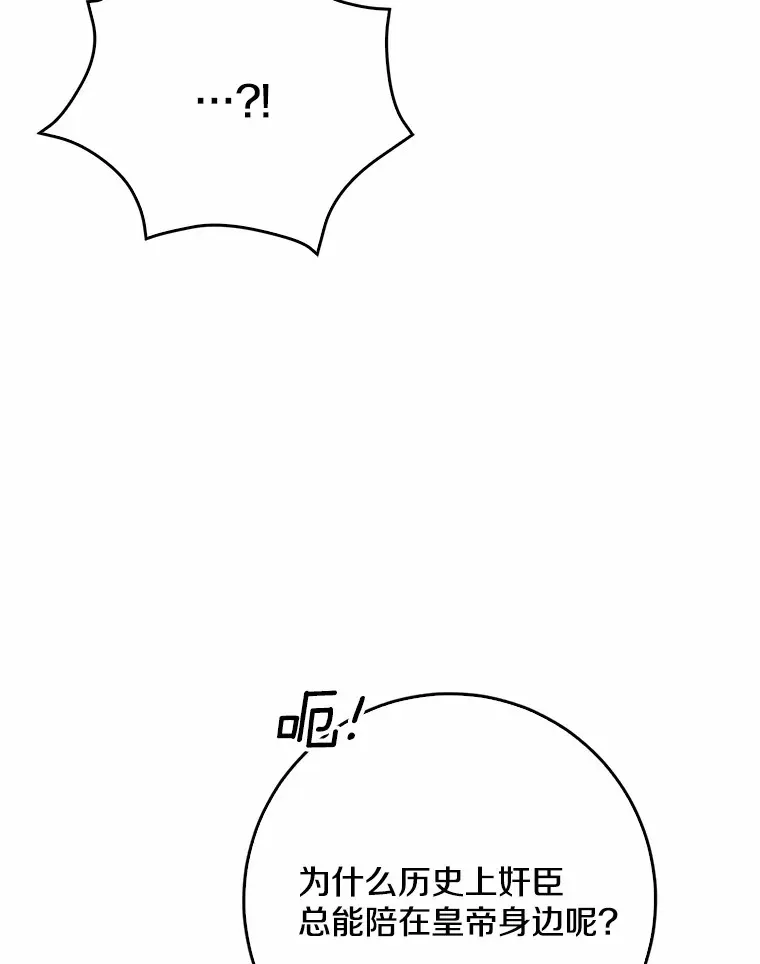 56.诱惑100