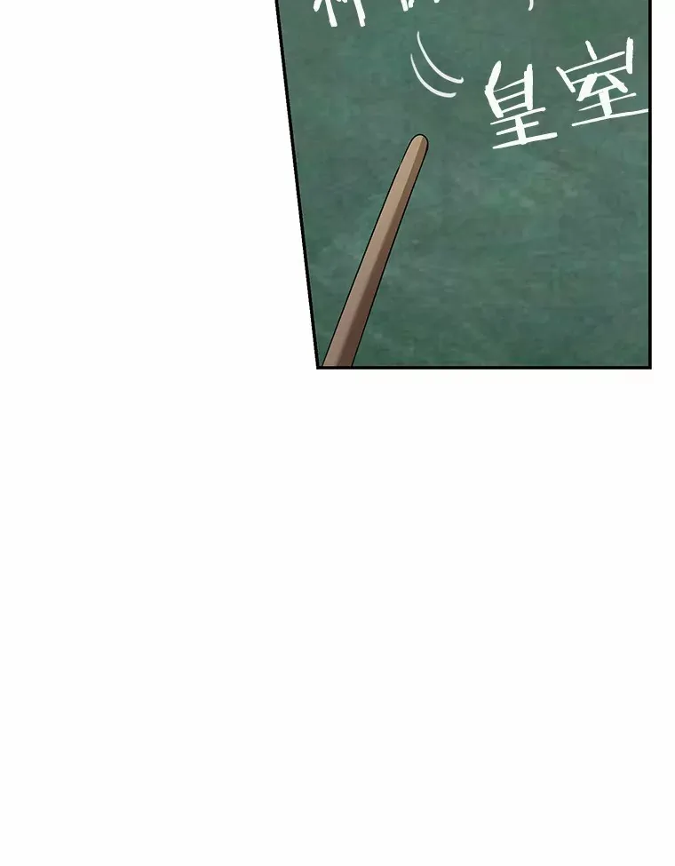 36.神圣节14