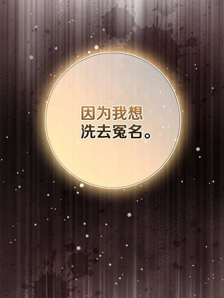 83.那个孩子63