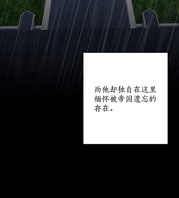 62.确认心意23