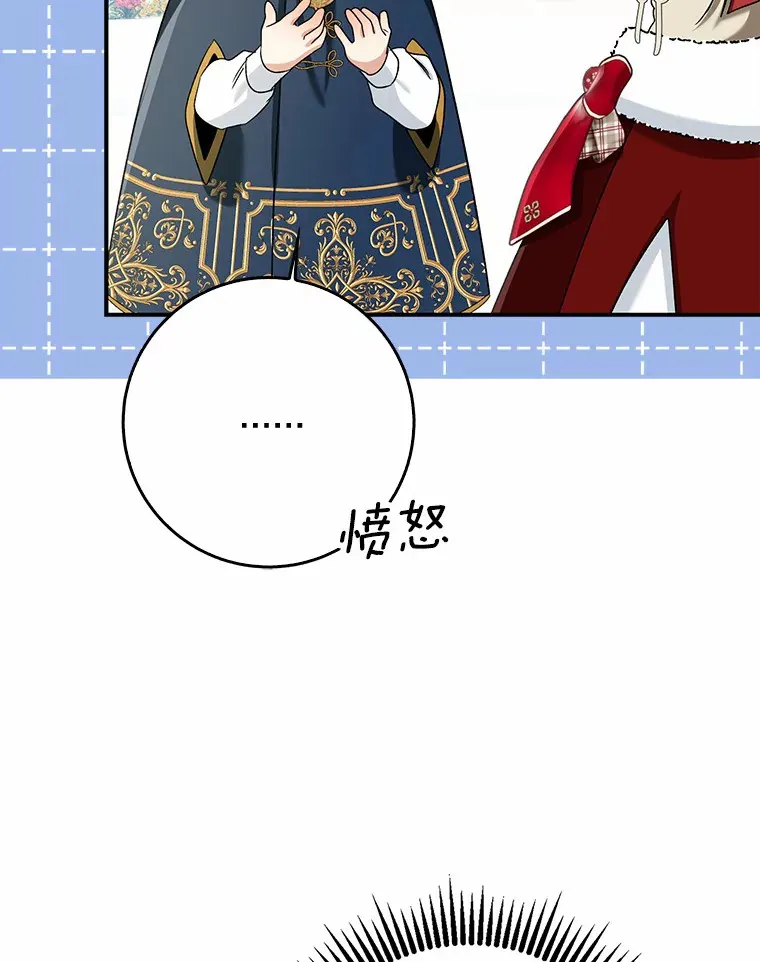 64.说话不过大脑16