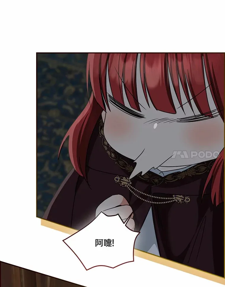 74.诅咒解除99