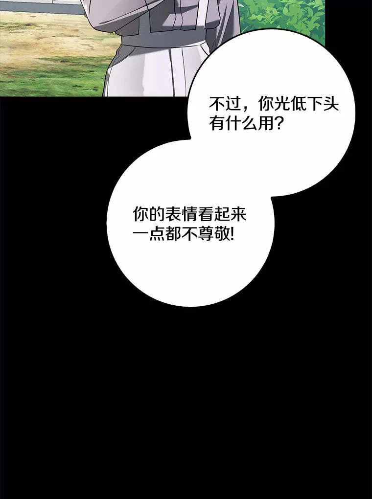 58.关于母亲的回忆82
