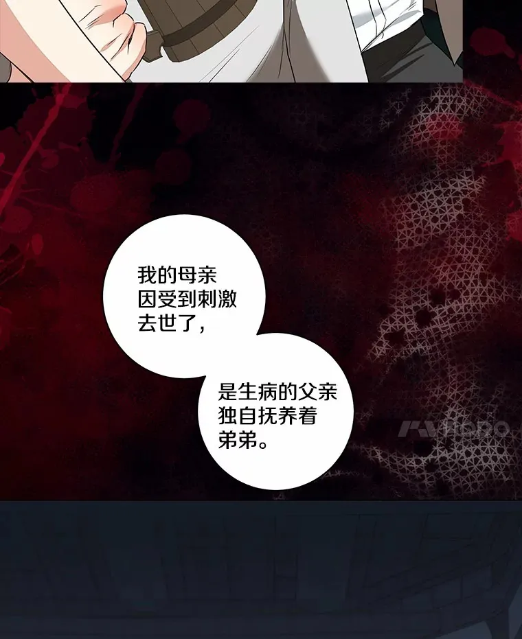 72.神秘气息30