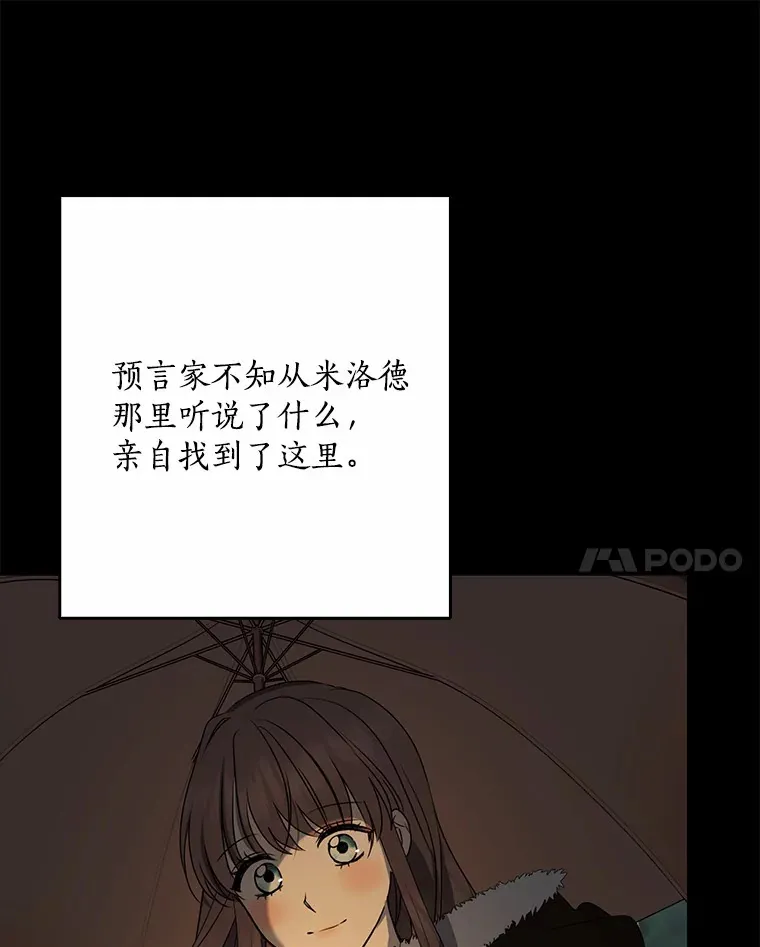 62.确认心意24