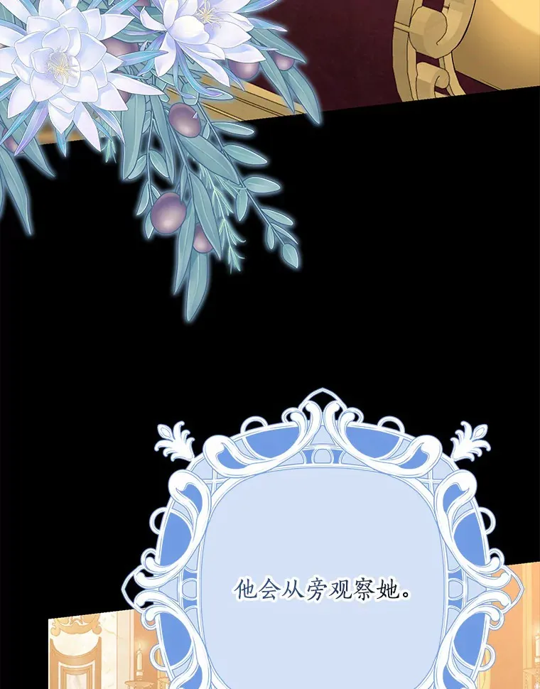 61.有了珍惜的人17