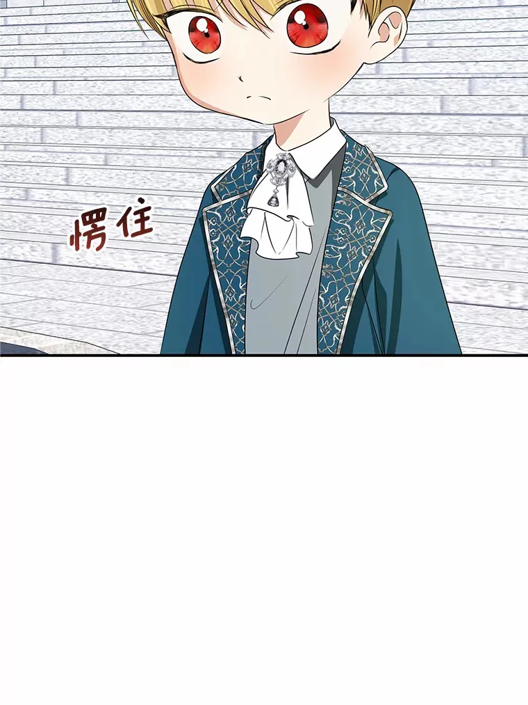 41.准备建国日76
