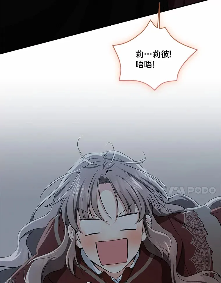 72.神秘气息94