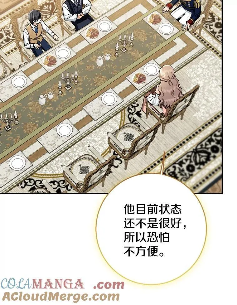 80.预言的能力20