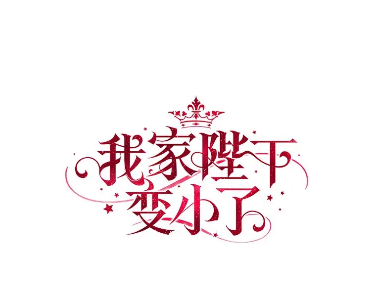 48.物归原主0